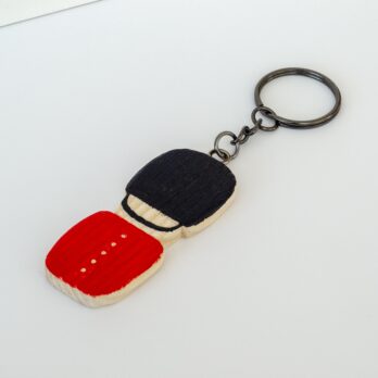 the guard keyring